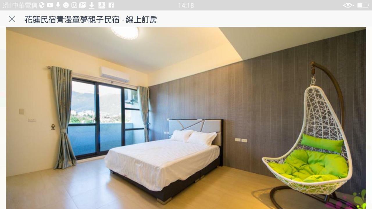 Qing Man Homestay Hualien Exterior foto